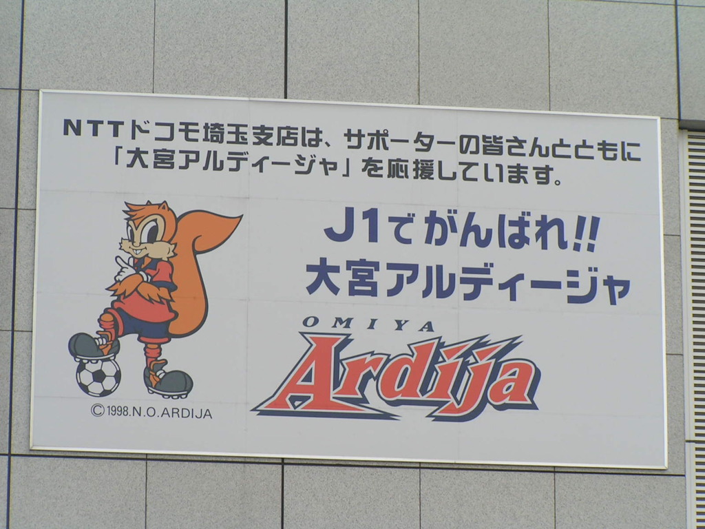 こりゃいつだ