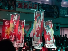 今仙台のチャンピオンはあの人なんですねえ