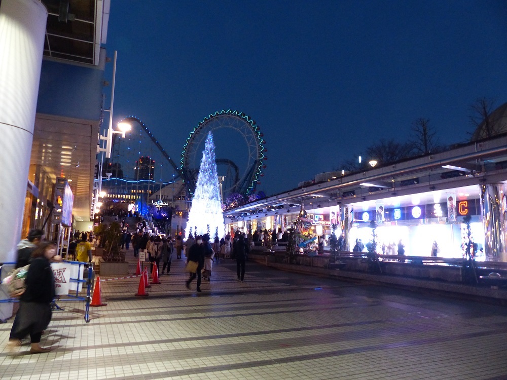 始まる頃になると