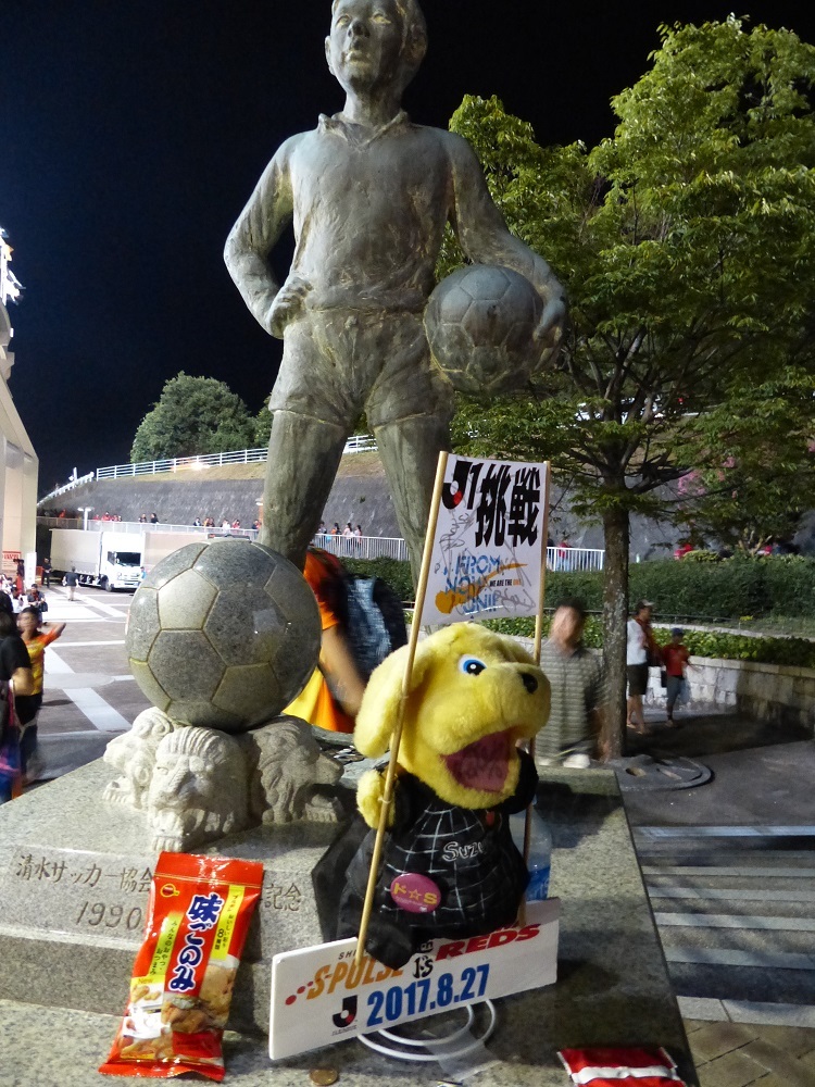 スカパーの予想番組はないし