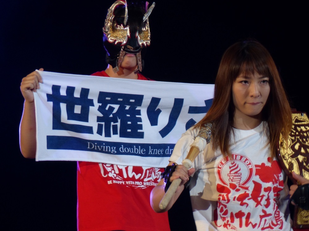 アイスリボン、２８日日曜日は両国ＫＦＣホール