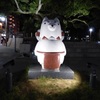 磐田は