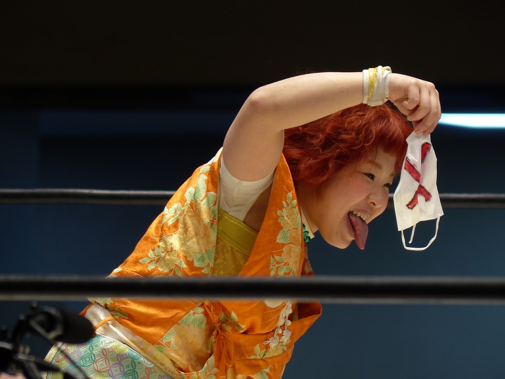 脱がしちゃったよお