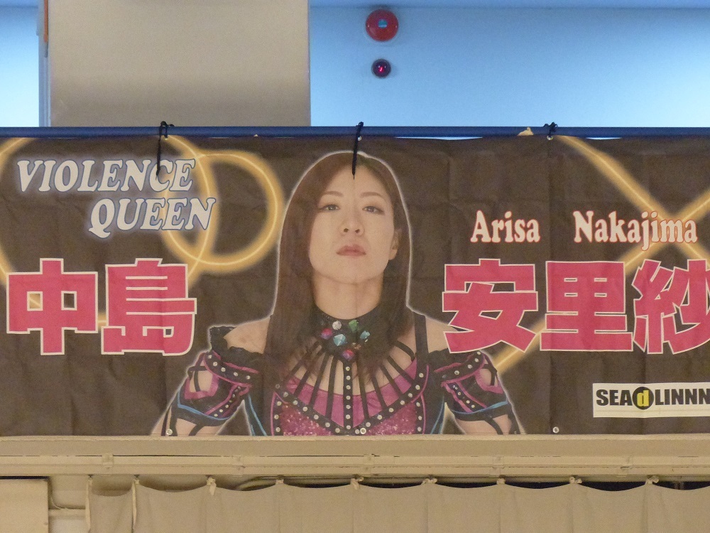 タイガーｖｓ保永
