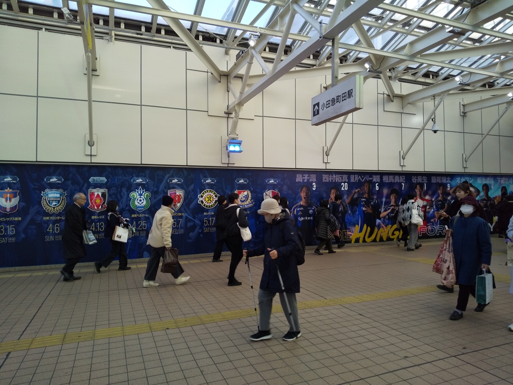 こりゃ駅の中にも貼ってありましたね