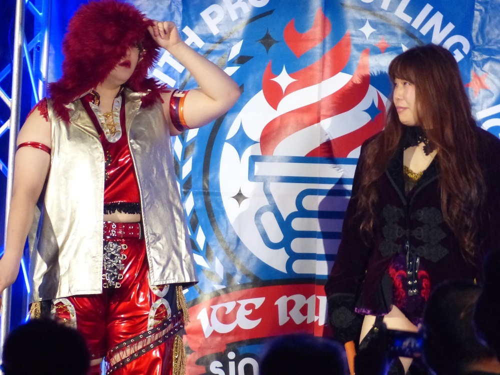 第7試合インターナショナルタッグ選手権