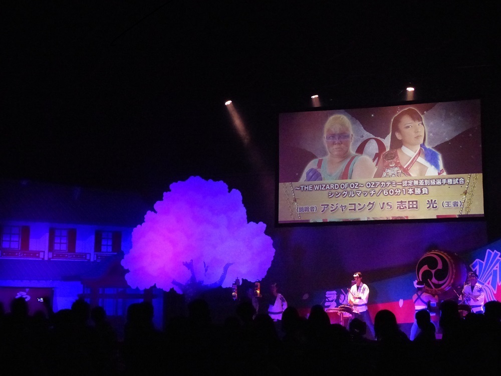 再戦は８６年１１月。また大阪城ホールだ