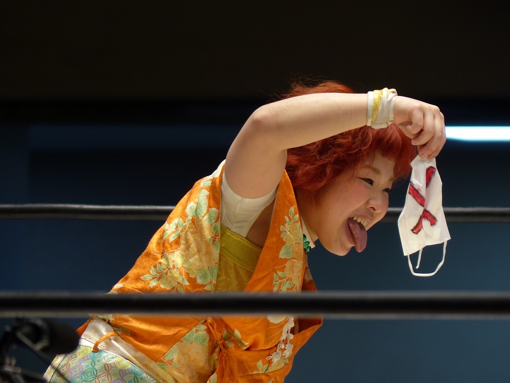 脱がしちゃったよお