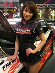 前回ロシア大会だったら