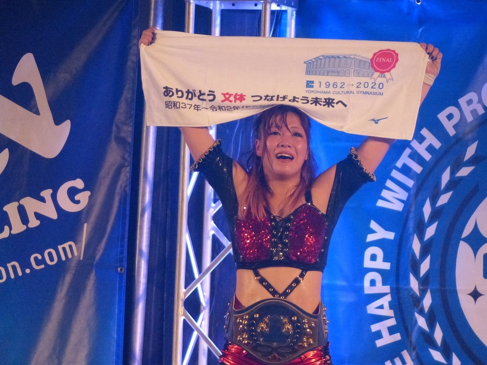 古い話題だけど