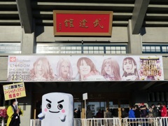 順調に流れてたけど