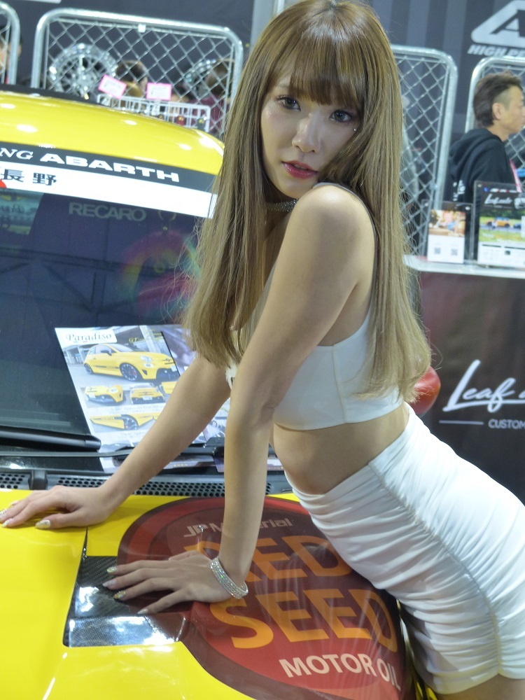 それだのに