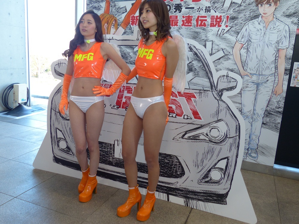 今出てる週刊プロレスで