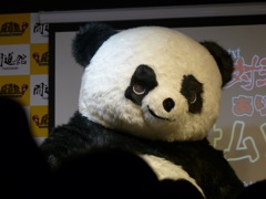 テーマはプロビンチャ