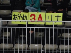 こいつはあえて自分が悪者になって