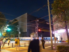 これは新横浜文化体育館