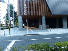 大声禁止、紙テープ禁止