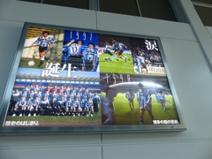 このチームも1997年頃生まれ