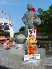 清水エスパルスｖｓベファーレン長崎は８月１１日