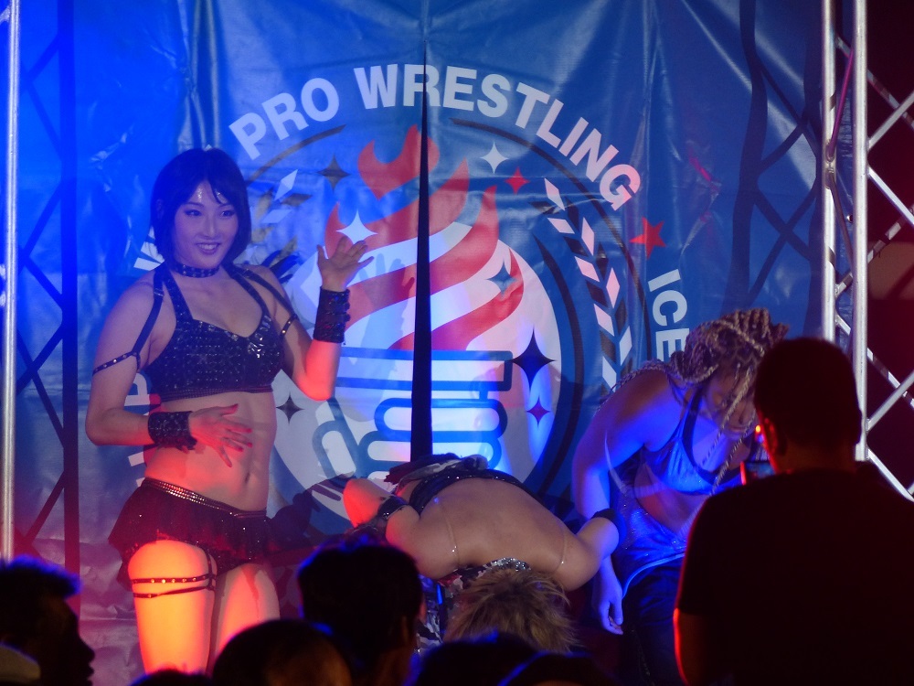 あなたリボン出身の人でしょ