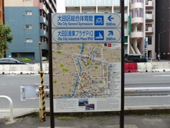 生きてんじゃないかと思ったよ