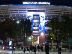 横浜スタジアムといえば