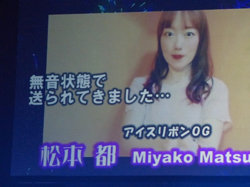 フィクサーの次の動きは