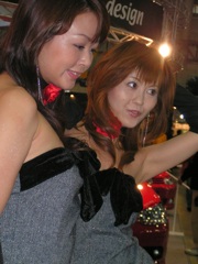 除名処分でしょう