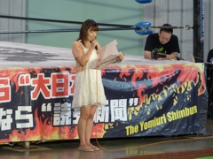 やったぜ３０列目もかよお