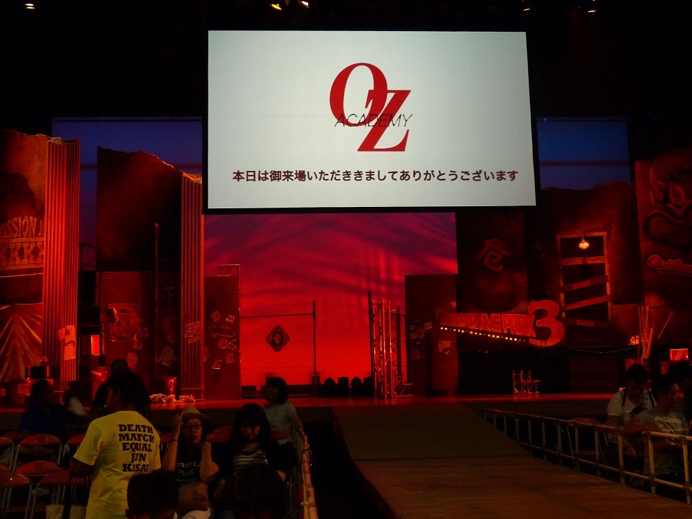 志田選手とコング選手のコメントを見ていると