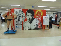 悪の首脳陣がいなくなって