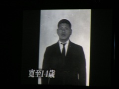 他でもやるかも