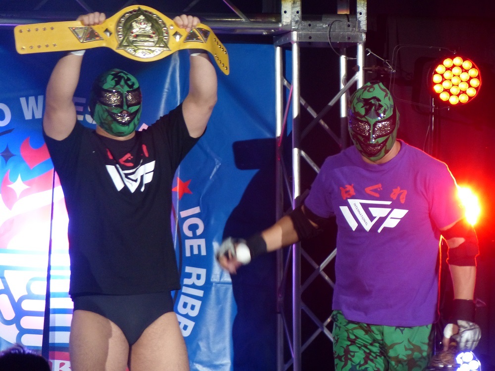 この日に合わせて