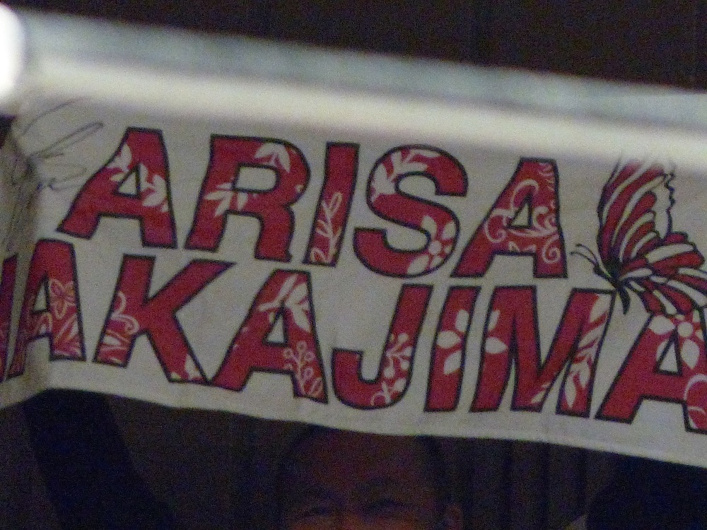 シードリングの1年くらいを