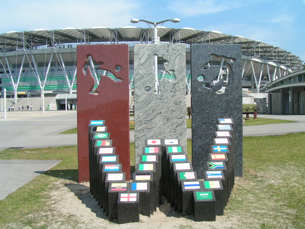 こりゃエコパスタジアム