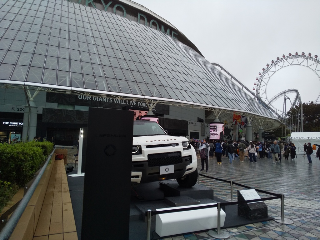 これが26日日曜日