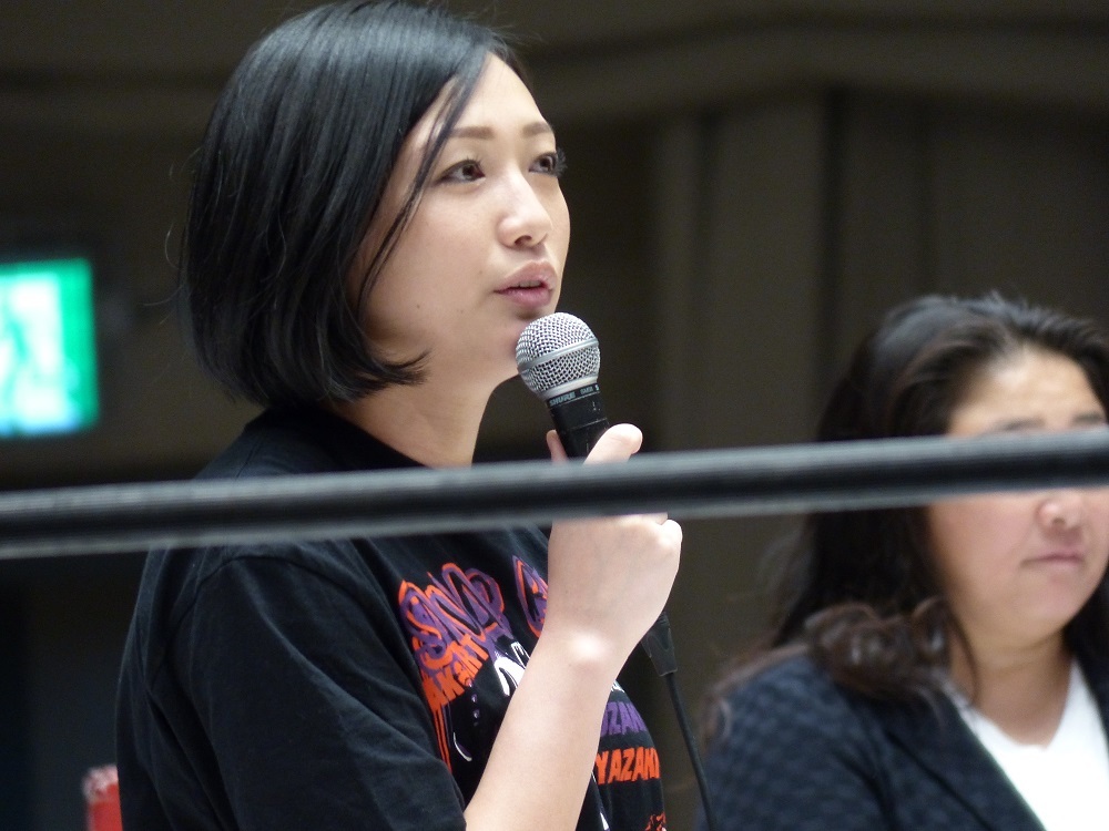 もう一人おりますねん