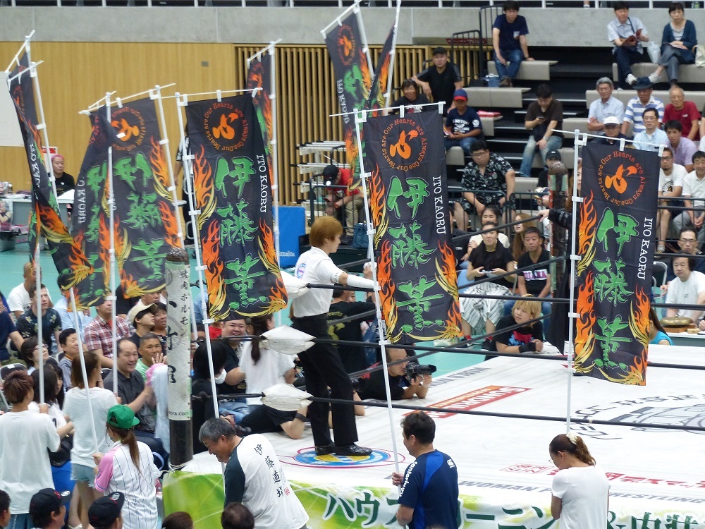 サムライニュースに広田選手が出てる