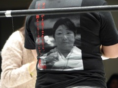 Ｖパラダイスだった　ＷＡＶＥ