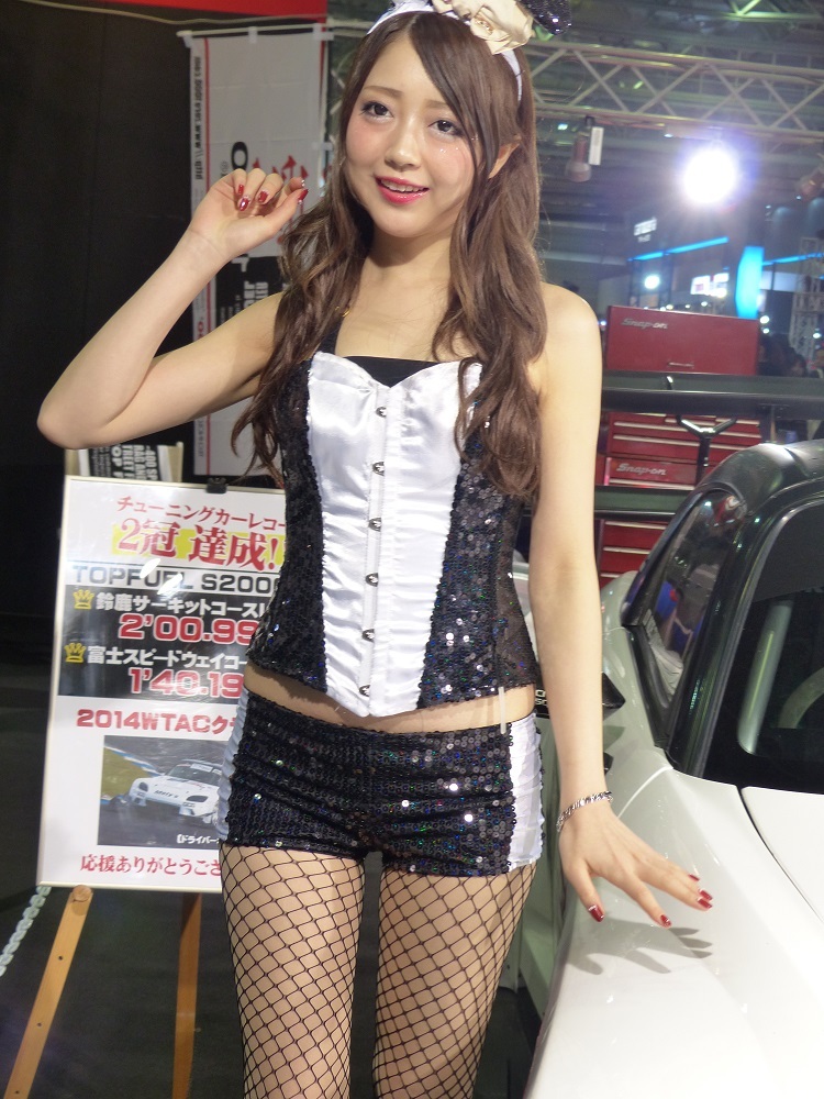 スーパーが目印だね
