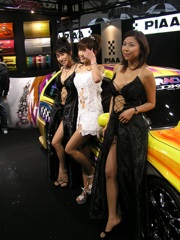 そしたら日本代表が