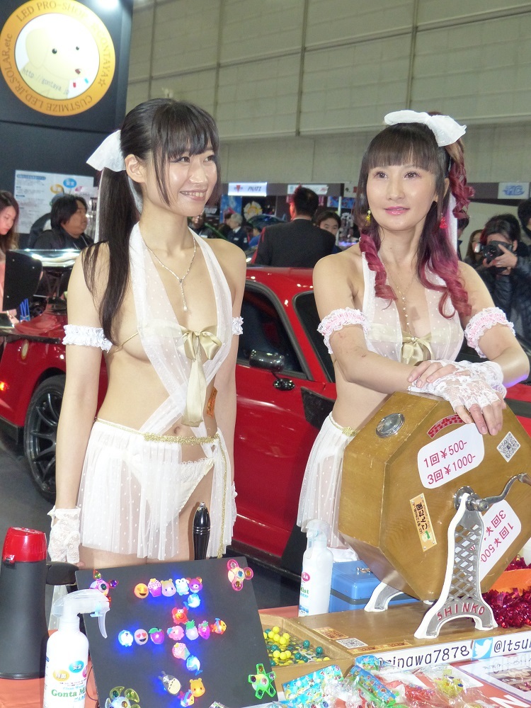 チャンピオンズリーグはダゾーン