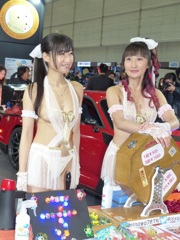 チャンピオンズリーグはダゾーン