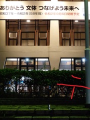 特にありません