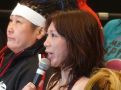 CATCH THE WAVE開催中