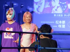 ガオラは録画中継で