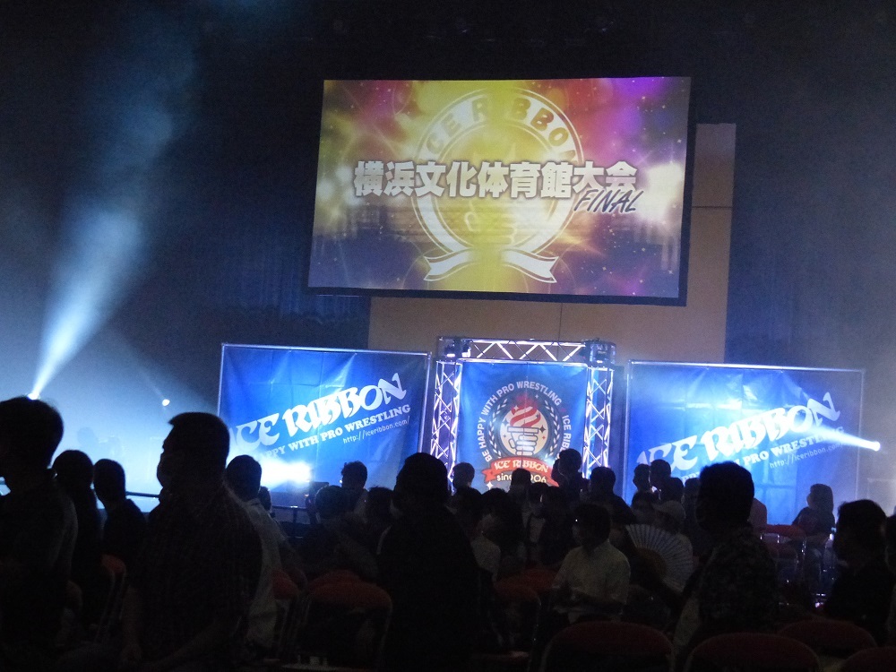 その間に新企画の大会が作られて