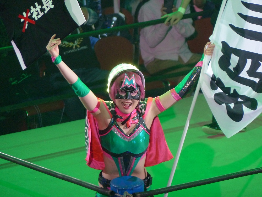 ガオラ