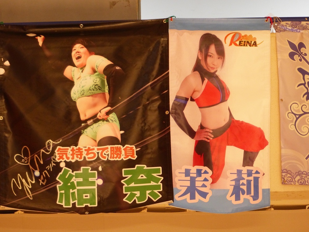 一人は頭がおかしくなって田舎で療養中