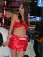 70年大会決勝は